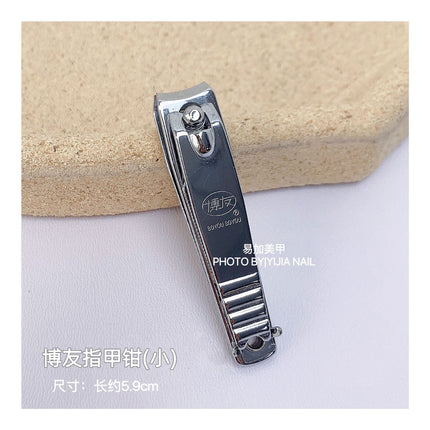 Nail Art Shop Tools Korean Original 777 Nail Clipper Boyou Strongman Nail Clipper Nail Cutter Stainless Steel Anti-splash