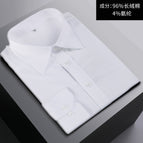 Long sleeves - white [long pointed collar, 96% cotton ready-to-wear, no ironing] / 38