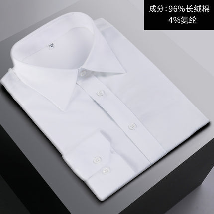 Light Luxury White Men's Shirt High-set Men's Pure Cotton Shirt 100% Cotton Business Clothing Non-ironing White Shirt
