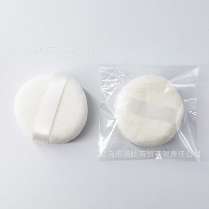 New Velvet Loose Powder Puff, Double-Sided Velvet Makeup Puff, Round Soft Plush Powder Puff, Honey Powder Puff
