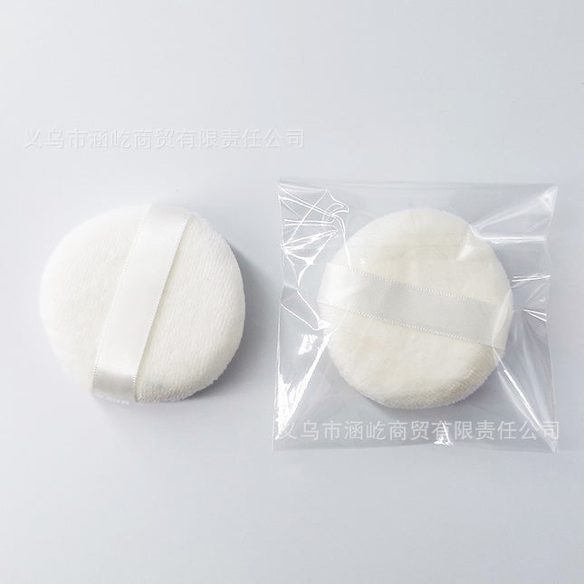 New Velvet Loose Powder Puff, Double-Sided Velvet Makeup Puff, Round Soft Plush Powder Puff, Honey Powder Puff