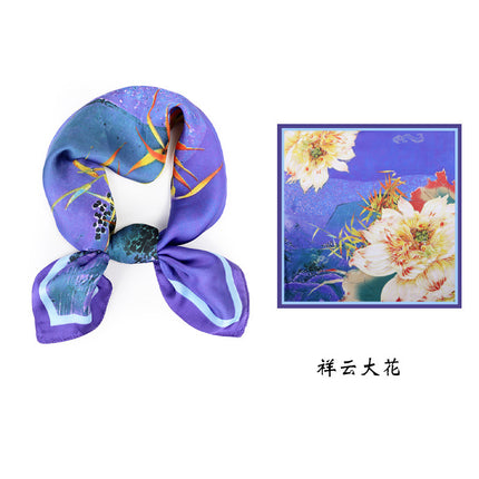 Spring and Summer 70cm Small Square Scarf Women's Autumn and Winter New Foreign Style Fashion All-match Shake Tone Same Scarf Scarf
