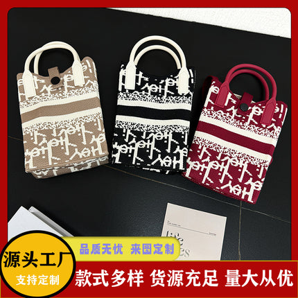 2025 Cross-Border Fly-Knit Korean Style Ins-Style Mini Crossbody Bag, Baodingbieji Phone Bag, Fashionable and Unique Knitted Bag