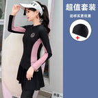 Swimming cap + na2522-black powder / S recommendation 35-42.5kg