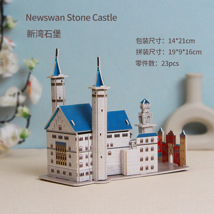 Paper 3D Stereo Puzzle Education School Model DIY Handmade Kidsren's Educational Toys Girls Kindergarten Wholesale