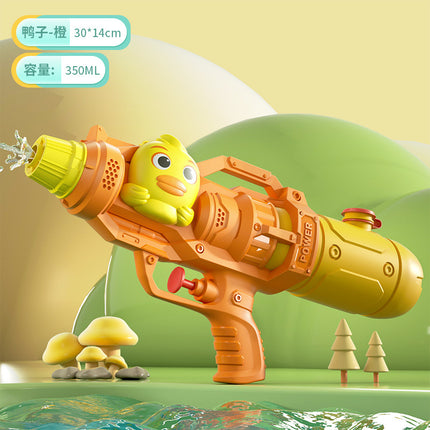 New children's water gun toy Net red double nozzle water gun pony dinosaur duck shark pull-out water gun