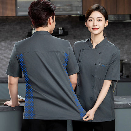 Chef's Work Clothes Short-sleeved Elastic Chef's Clothes Four Seasons Hotel Kitchen Kitchen Cake Room Western Restaurant for Men and Women