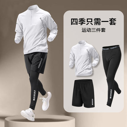 Fitness suit Men's Ice Silk Quick-drying Summer Sports Clothes Short-sleeved T-shirt Running Equipment Vest Summer Cycling Clothes
