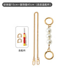 [combination] pearl extension chain + decorative chain 40cm (including accessories)