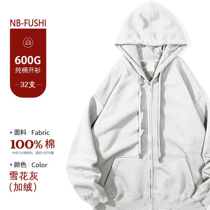 600g heavy super soft silver fox velvet hooded metal zipper sweater men's fleece-lined warm cardigan coat women's fashion brand