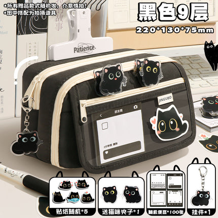 Cat Pencil Case, High Aesthetic Value, Large Capacity, Ins-Style Transparent Korean Version Storage Bag, Cool Black Style Stationery Bag for Study and Office Use