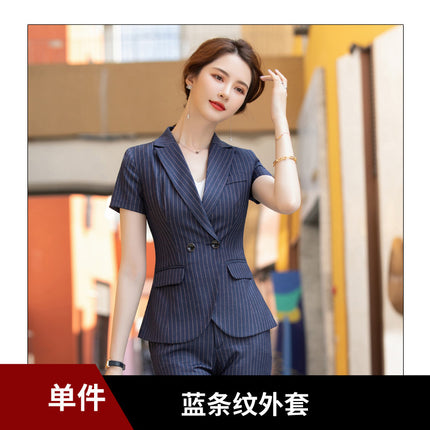 Business Dress Temperament Goddess Fan Striped Suit suit Women's 2023 Summer Fashion Hotel Manager Suit Work Clothes