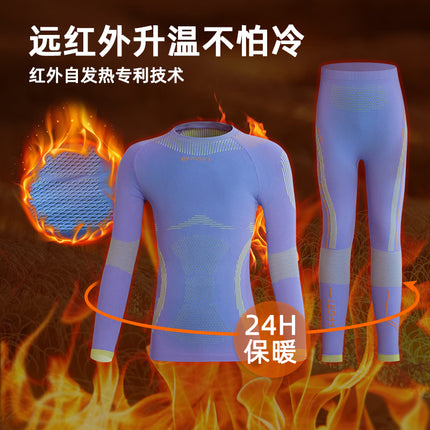 Ski Quick-Drying Clothing for Kidsren, Men and Women, Moisture-Wicking and Warm Sports Bra, Outdoor Compression Clothing, Bottoming Quick-Drying Clothing