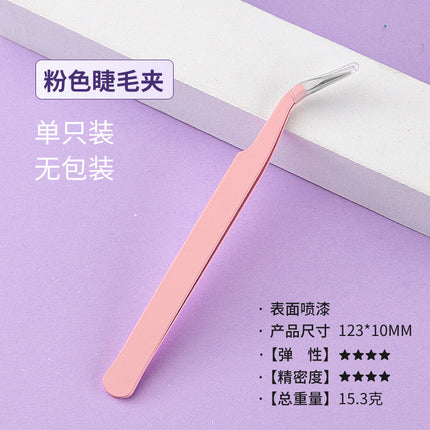 Grafting Eyelash Tweezers Special Blossoming Golden Feather Tweezers for Eyelashes Beginner's Tools Eyelashes Tweezers for Eyelashes