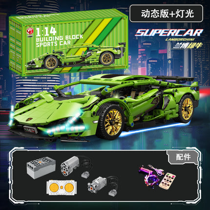 Compatible with Lego Cyberpunk Concept V12 Lambo Starry Gini sports car Children's Toy Remote Control Car