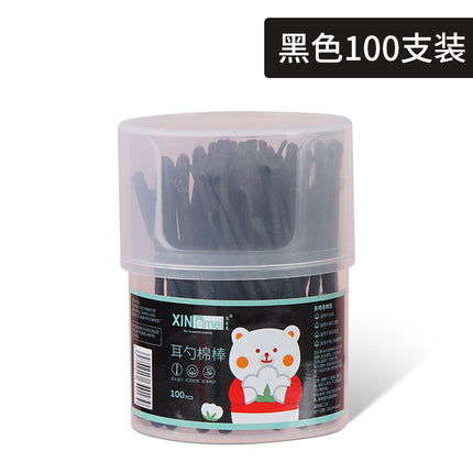 Cotton Swab Factory Disposable Cosmetic Cotton Swab Ear Cleaning Double-Ended Bamboo Stick Cotton Swab Bag Boxed Manufacturer Wholesale