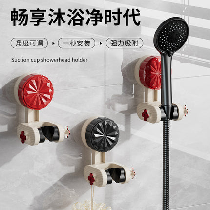 No-Drill Vacuum Suction Cup Movable Bathroom Shower Head Holder Adjustable Shower Head Bracket Cross-Border