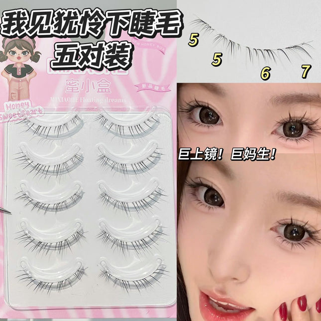 Honey small box light Yan cold see still pity lower eyelashes natural simulation feeling mother born transparent stem clear whole lower eyelashes