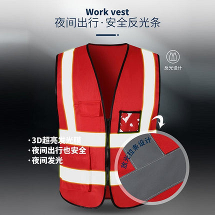 School Protection Volunteer Work Clothes Hospital Property Security Team Reflective Vest Vest Custom Logo Printing
