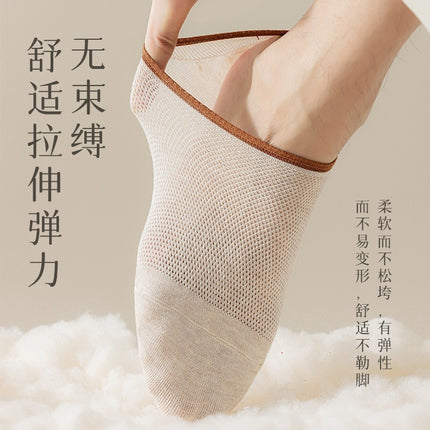 Socks men's summer thin mesh breathable invisible heel shallow socks deodorant sweat-absorbent men's boat socks wholesale
