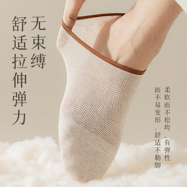 Socks men's summer thin mesh breathable invisible heel shallow socks deodorant sweat-absorbent men's boat socks wholesale