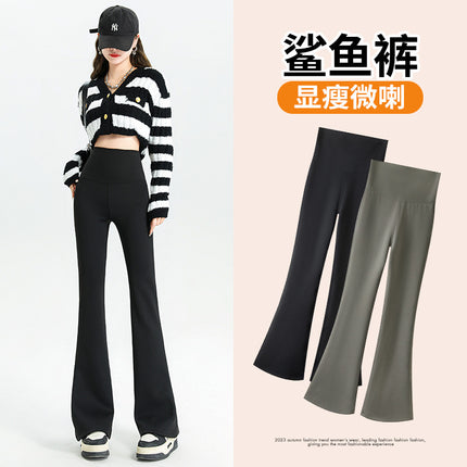 Black Slip Pants Women's High Waist Pants Autumn and Winter fleece-lined Slim-fit Mop Pants Dose Pants Fashion Spring and Autumn Flare Pants