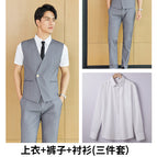 Men's gray + pants + shirt / S