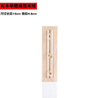 Solid Wood 1 ring beige