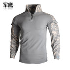 ACU camouflage / 4XL