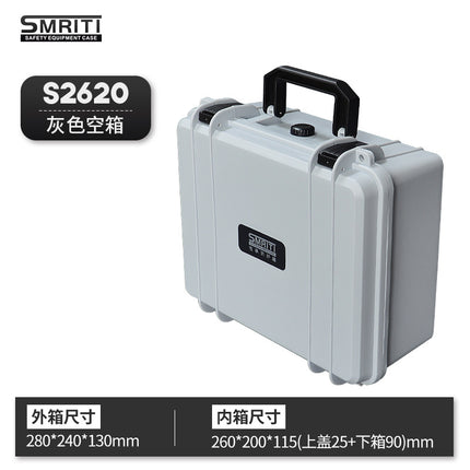 Heritage S2620 thickened plastic moisture-proof box portable instrument equipment hardware toolbox hard disk storage box