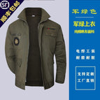 One cotton army green 581 jacket / 165/M suitable for 90 to 115kg