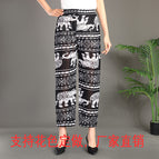Black and white big elephant / One size fits all ( 40~82.5kg )
