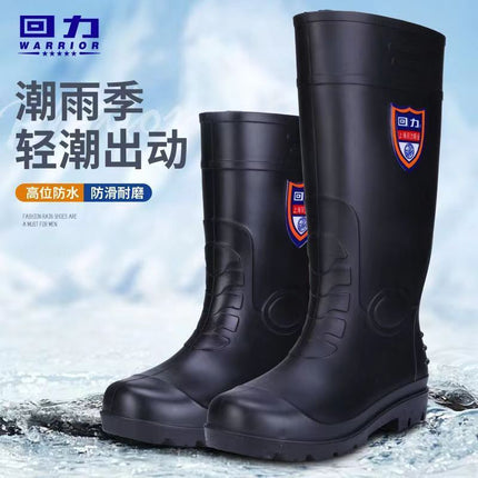 Pull-back Rain Boots 809 High-tube Mid-tube Rain Boots Non-slip Waterproof Wear-resistant Thickeneded Rubber Shoes Kitchen Labor Protection Construction Site Fishing