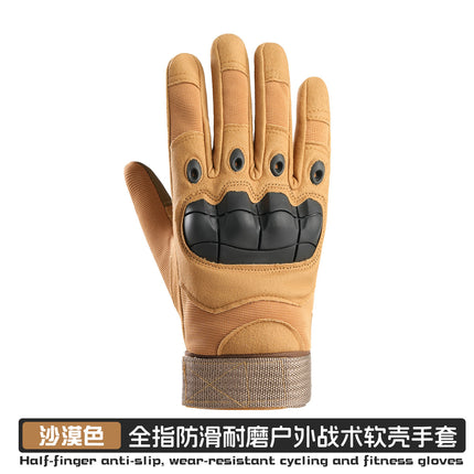 Tactical Full-Finger Gloves for Men, Soft Shell Protective Palm Pads, Touch Screen Combat Training Gloves, Non-Slip Half-Finger Gloves, Cross-Border