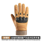 Upgraded soft shell full finger sand color / M