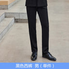 Men's black pants / S