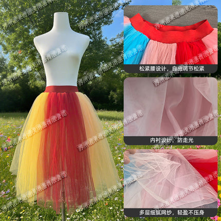 European and American Mid-Length Colorful Splicing Mesh Half-Length Petticoat Contrasting Elastic High-Waist Performance Dance Ball Tutu Skirt for Women