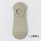 Green / One size fits all