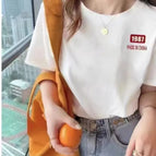 1987 White / S