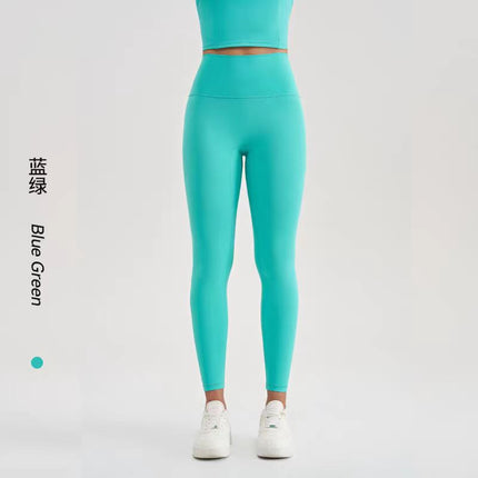 No embarrassment line high waist hip lifting yoga pants women's running workout clothes yoga sports tights leggings skinny pants