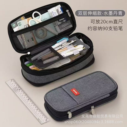 Solid Color Large-Capacity Pencil Bag for Men and Women Multi-Layer Junior High School and High School Simple Primary School Pencil Bag Stationery Box High-Value Wholesale