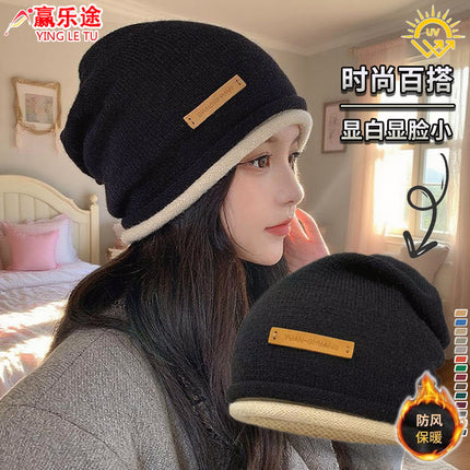 Women's Autumn and Winter Korean Style Knitted Slouchy Beanie, Face-Slimming Versatile Knit Cap, Ear-Protecting Postpartum Hat