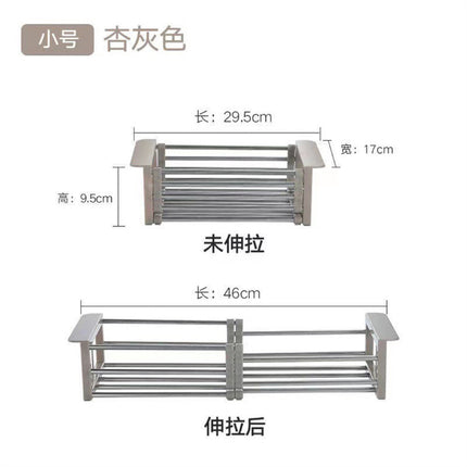 Factory Direct Sales Retractable Drain Rack Kitchen Sink Drain Basket Stainless Steel Thickened Dish Basin Storage Rack Drain Rack