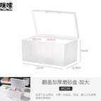 Frosted extra large size [can be used as cosmetics] 1 item no.: 4294
