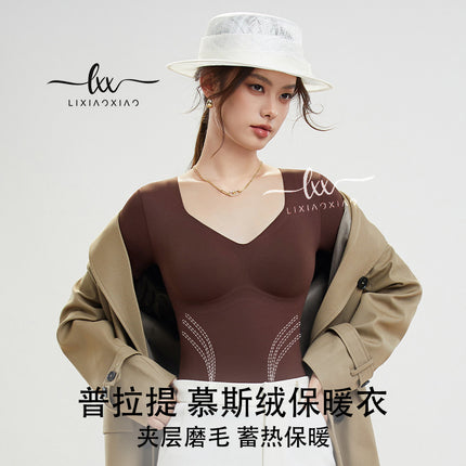 Mousse Velvet Jelly Strip Thermal Underwear for Women, Invisible Foundation, Skin-Warming, Brushed Thermal Long-Sleeve Base Layer