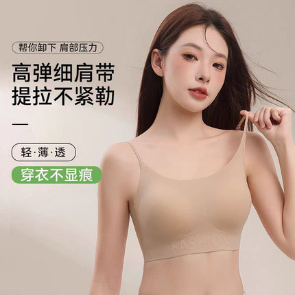 Seamless Bra Liquid Foundation Underwear Women's Breathable Bra Small Chest Push-up Rimless Thin Shoulder Strap Beautiful Back Bra
