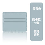 Sky blue / 8.3*10.3cm