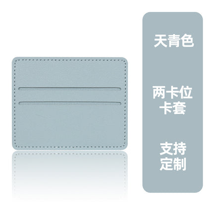 in stock ultra-thin ID card protective case card holder women's leather card case pu leather credit card multi-card holder wholesale