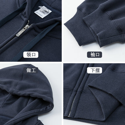 600g heavy super soft silver fox velvet hooded metal zipper sweater men's fleece-lined warm cardigan coat women's fashion brand
