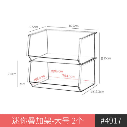 Mirror Cabinet Lipstick Jewelry Finishing Rack Narrow Mini Layer Rack Acrylic Cosmetic Storage Rack Dressing Table Rice Wood